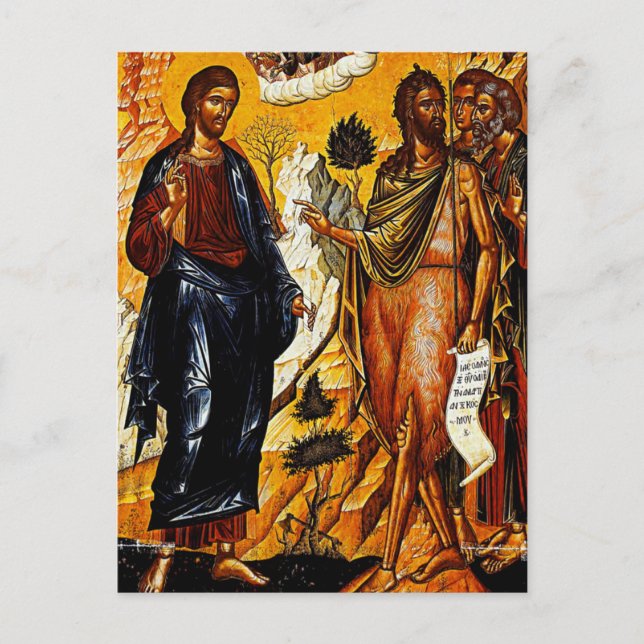 Christ and John the Baptist by Emmanuel Tzanes Postcard (Front)