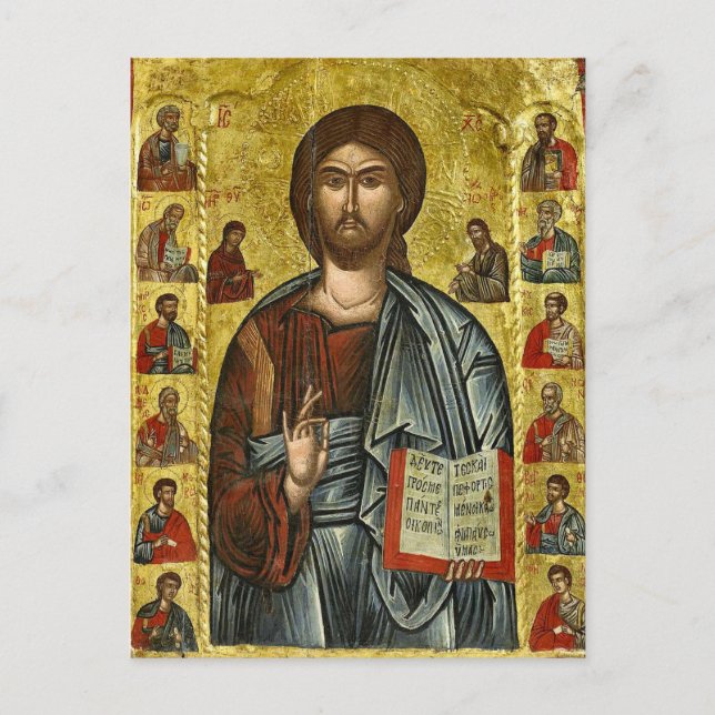Christ and the Twelve Apostles  Postcard (Front)