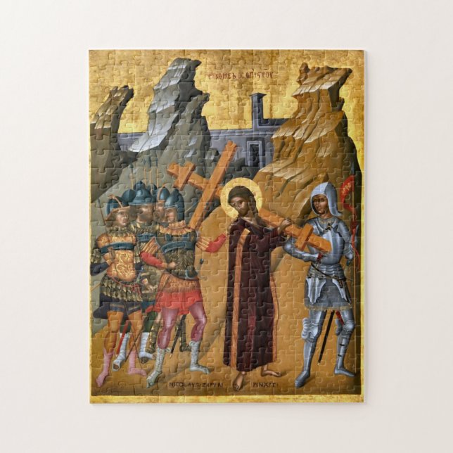 Christ Bearing the Cross Orthodox Christian Icon Jigsaw Puzzle (Vertical)