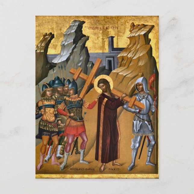 Christ Bearing the Cross Orthodox Christian Icon Postcard (Front)