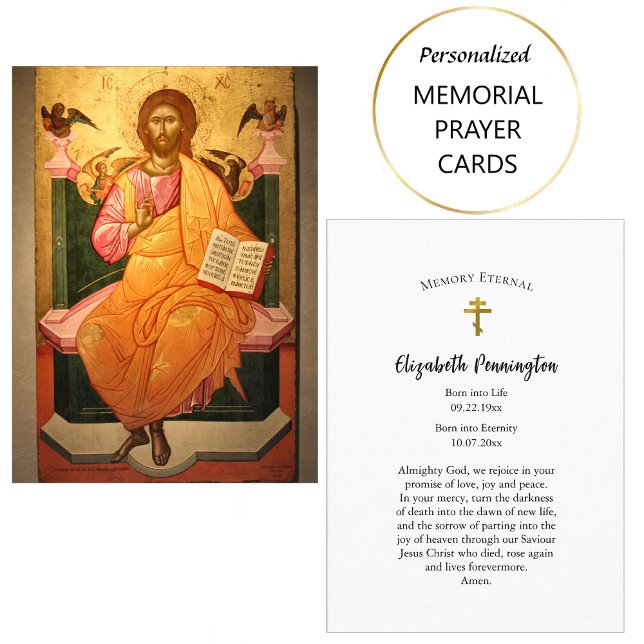 Christ Holding the Gospels Funeral Prayer Card (Creator Uploaded)
