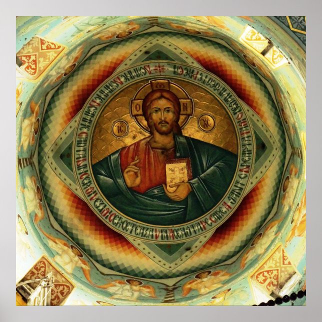 Christ Icon Hristos Pantocrator Poster (Front)