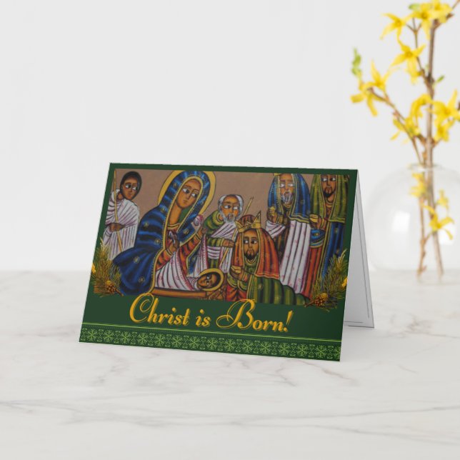 Christ Is Born! Card (Yellow Flower)