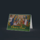 Christ Is Born! Card<br><div class="desc">The reason why we take this day out of the year as the celebration of the birth of Our Lord and Saviour Jesus Christ.</div>