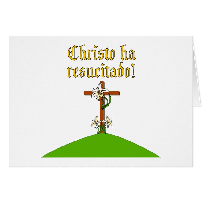 Christ is Risen (Front Horizontal)