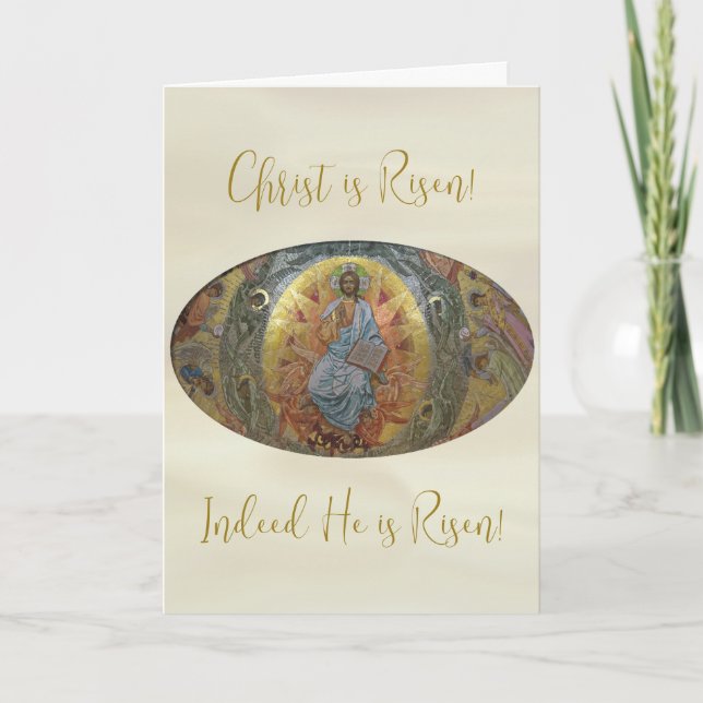 Christ is Risen Pantocrator Orthodox Pascha Easter Card (Front)