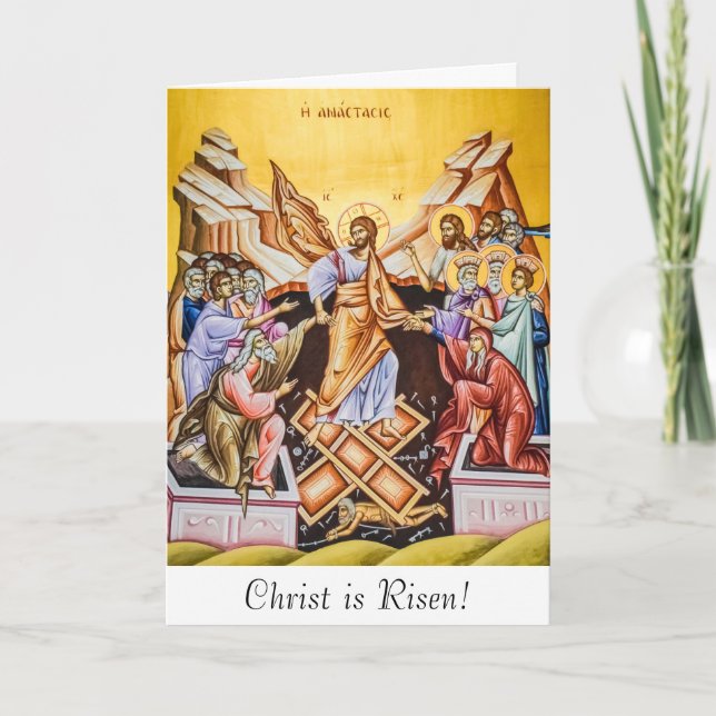 Christ is Risen! Pascha Easter Folded Holiday Card (Front)