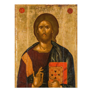 Christ Pantocrator by Byzantine Icon Photo Print