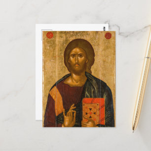 Christ Pantocrator by Byzantine Icon Postcard