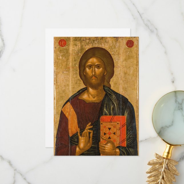 Christ Pantocrator by Byzantine Icon Thank You Card (Front/Back In Situ)