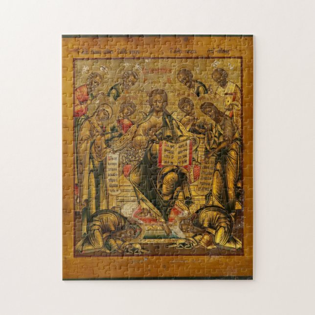 Christ Pantocrator Lord of All Orthodox Icon Jigsaw Puzzle (Vertical)