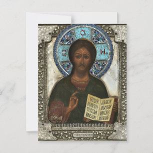 Christ Pantocrator, Lord of All Orthodox Icon      Postcard