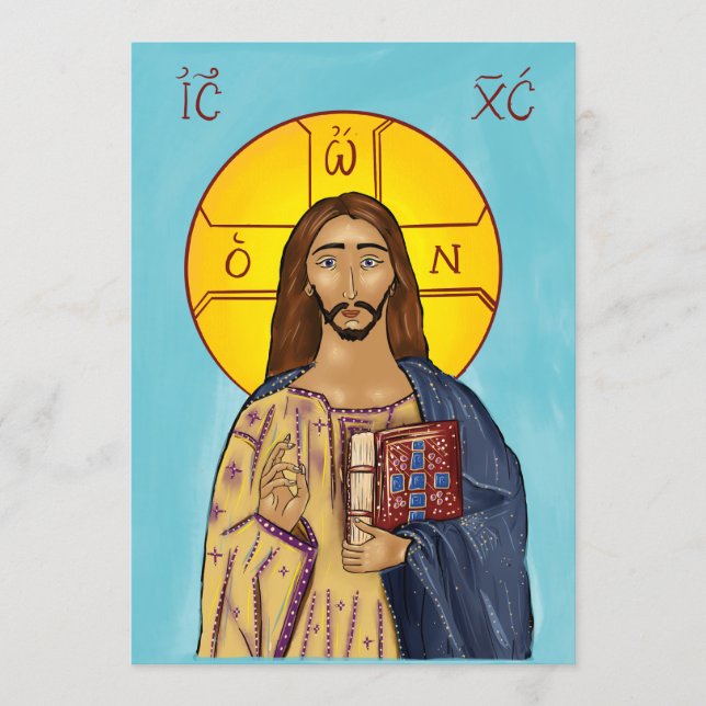 Christ Paper Icon Card 2 (Front)