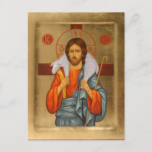 Christ the Good Shepherd Orthodox Christian Icon   Postcard (Front)