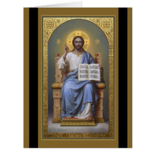 Christ The Teacher / All Powerful Easter Card