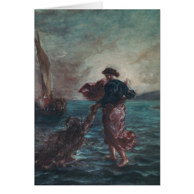 Christ walking on water (Front)