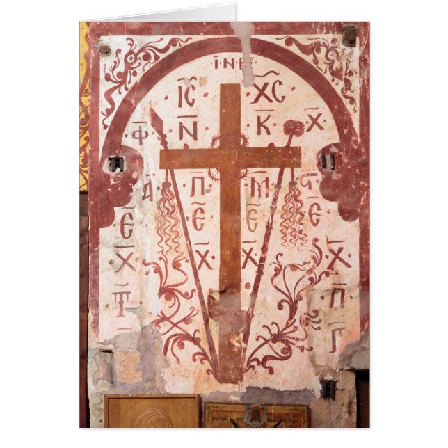 Christain Cross Artwork (Front)