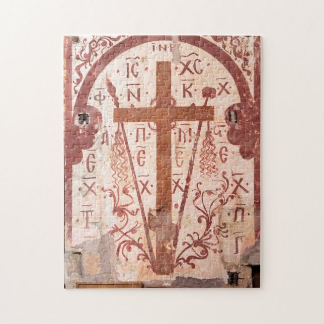 Christain Cross Artwork Jigsaw Puzzle (Vertical)