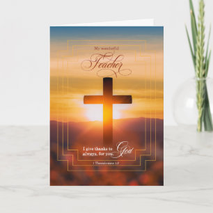 Christian 1 Thessalonians Sunset Waters Thank You Card