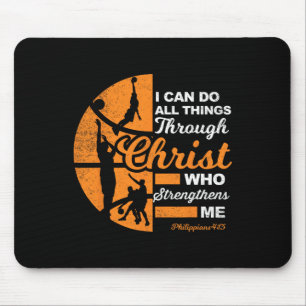 Christian Athlete Apparel Sports Philippians 4 13 Mouse Pad