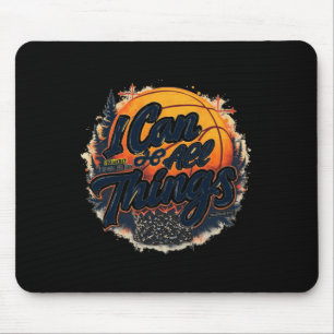Christian Basketball Faith Over Fear Philippians 4 Mouse Pad
