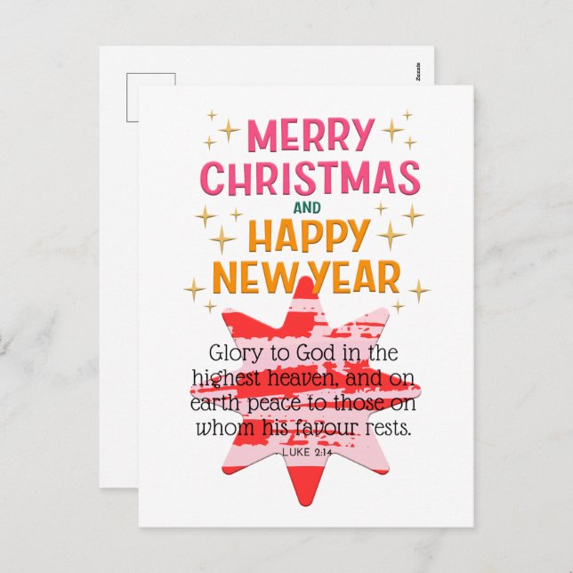 Christian Christmas Card Messages | Luke 2:14 (Front/Back)