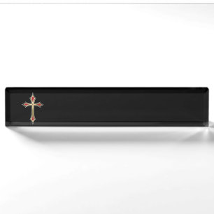 Christian cross nameplate