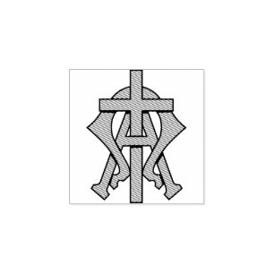 Christian Faith Symbol Rubber Stamp