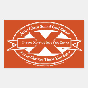 Christian Fish Sign Rectangular Sticker