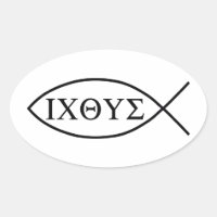 Christian fish symbol ICHTHYS or ICHTHUS