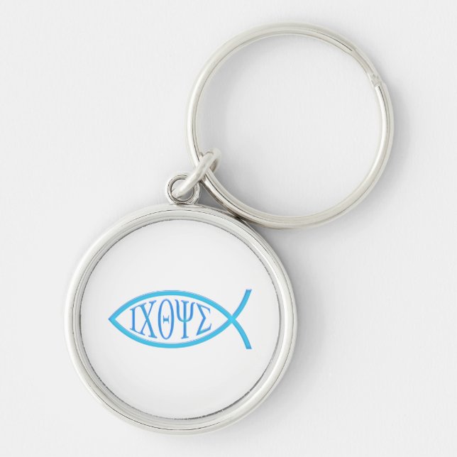 Christian Fish Symbol Key Ring (Front)