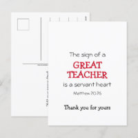 Christian GREAT TEACHER SERVANT HEART Thank You