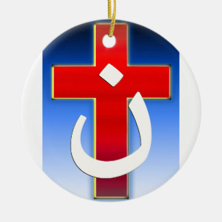 Christian Nazarene Cross #1 Ceramic Tree Decoration