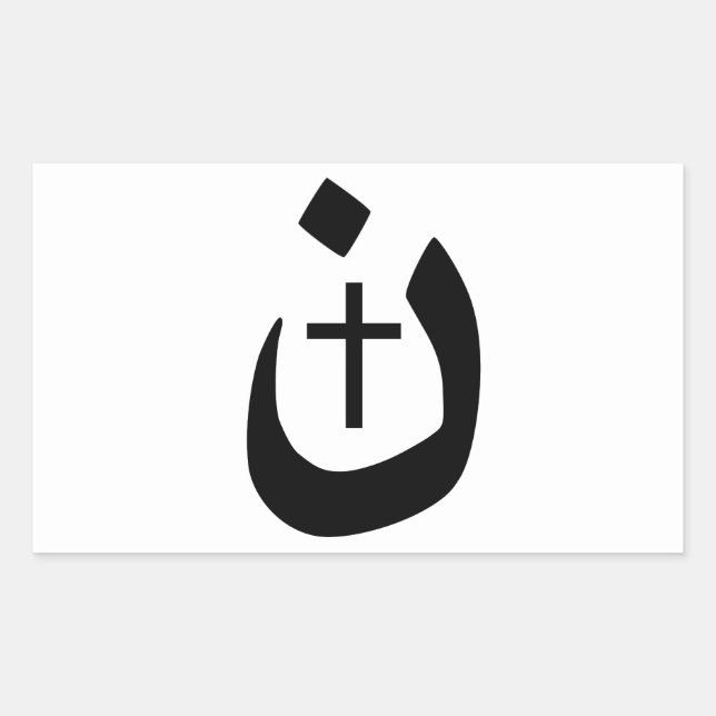 Christian Nazarene Cross Black and White Rectangular Sticker (Front)