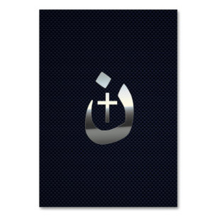 Christian Nazarene Cross Solidarity Silver Table Number