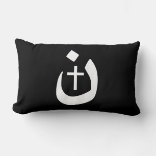 Christian Nazarene Cross Spiritual Lumbar Cushion