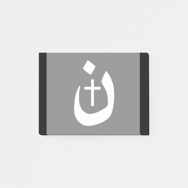 Christian Nazarene Cross Spiritual Post-it Notes (Front)