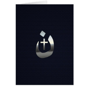 Christian Nazarene Solidarity on Carbon