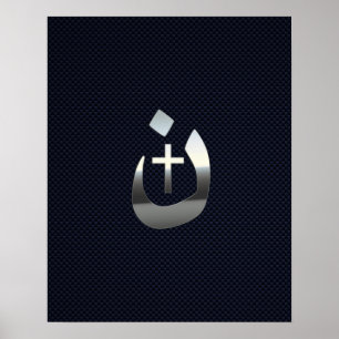 Christian Nazarene Solidarity on Carbon Poster