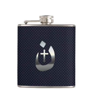 Christian Nazarene Symbol on Navy Blue Hip Flask