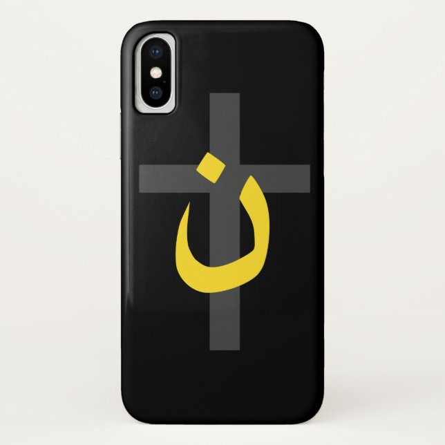 Christian Nazarene Symbol Solidarity and Cross Case-Mate iPhone Case (Back)