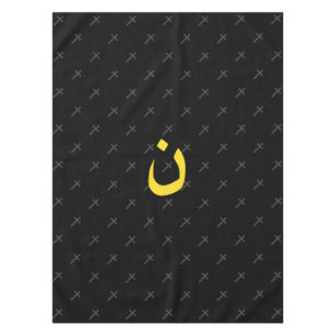 Christian Nazarene Symbol Solidarity and Cross Tablecloth