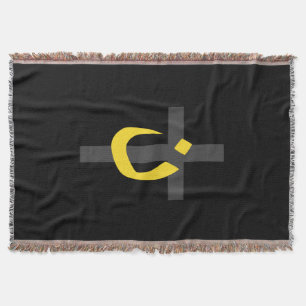 Christian Nazarene Symbol Solidarity Cross Yellow Throw Blanket