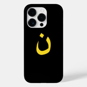 Christian Nazarene Symbol Solidarity on Black Case-Mate iPhone 14 Pro Case