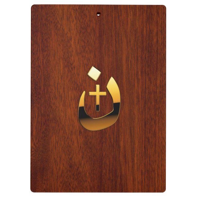 Christian Nazarene Symbolic Clipboard (Back)