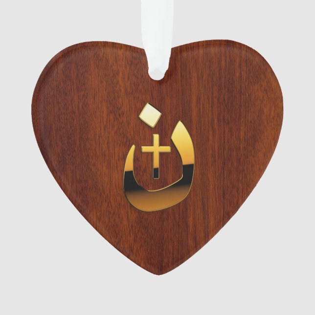 Christian Nazarene Symbolic Ornament (Front)