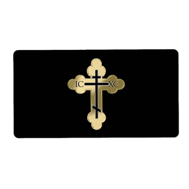 Christian orthodox cross (Front)