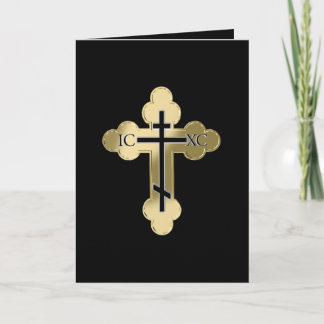 Christian orthodox cross card
