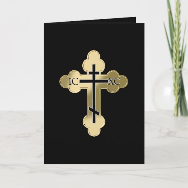 Christian orthodox cross card (Front)