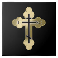 Christian orthodox cross